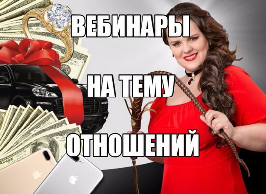 23 технологии чтобы запомнил и влюбился - Печерска_0.jpg